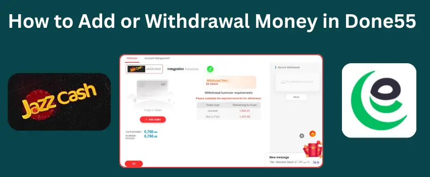 How to Add or Withdrawal Money 